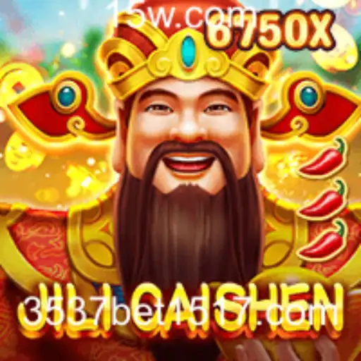 Explorando o Fascinante Mundo de JILICaishen e a Plataforma 3537bet